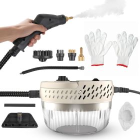 1Pc 2500W Handheld High Temperature And Pressure Steamer Cleaner With 1400ML Tank 9 Accessories 6 Steam Levels For Dirt Grease Grout Tile Floor C (Color: Beige)